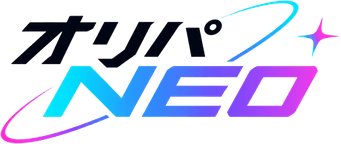 オリパNEO